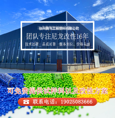 帶你盤點(diǎn)并解決注塑工藝的常見問題 帶你盤點(diǎn)并解決注塑工藝的常見問題